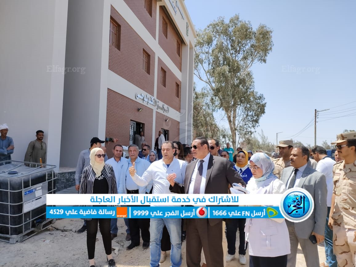 محافظ البحيرة تتفقد مشروعات "حياة كريمة" ومشغل تدريب السيدات على الخياطة بوادي النطرون 1 7021724767083