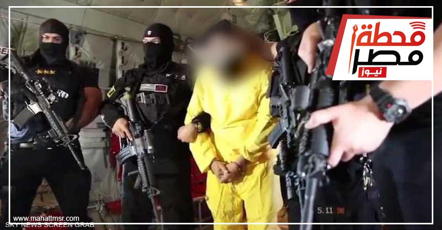 الأمن العراقي يلقي القبض على إرهابية تنتمي لـ"داعش" في نينوى 1 71380 W1723807444
