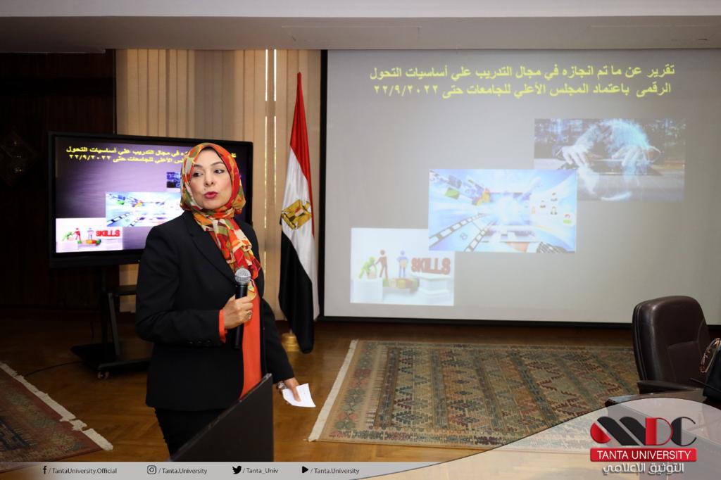 جامعة طنطا تؤكد أهمية مبادرة "سفراء التكنولوجيا" في تزويد المشاركين بالمعرفة والخبرات اللازمة 1 737e3359 afa5 4a15 a90a 66f4bfc8702a895a9622 321d 4725 b91d 30ba2c3f14ac1724859664