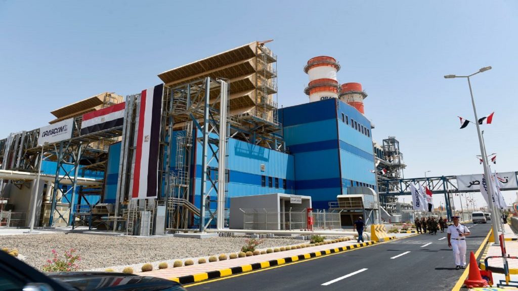 بنك التنمية الإفريقي يدعم إنشاء محطة كهرباء عملاقة في بوروندي 1 73D41FC2 C56A 4B3D 8F12 2B692028D2EB1723735804