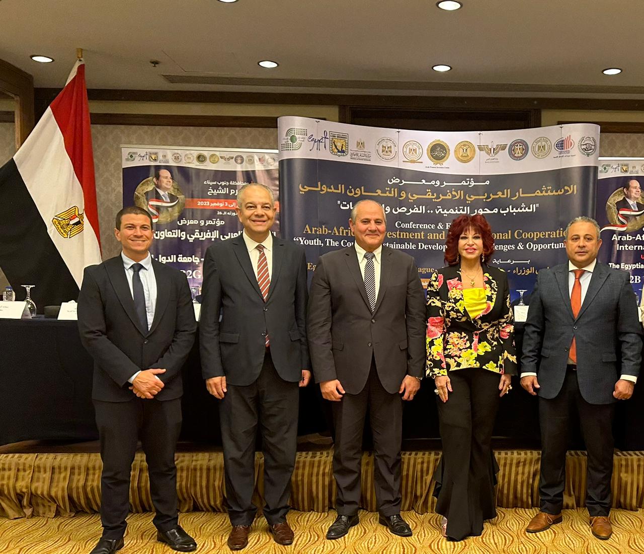 محافظ القاهرة يؤكد رعاية قمة "الإستثمار العربي الإفريقي والتعاون الدولي" للمستثمرات العرب 1 7FFB15BC 601D 4B16 A773 C4860B9B039B1724929504