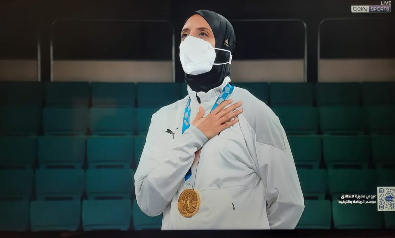 بعد ذهبية الجندي.. عزف السلام الوطني لمصر للمرة الأولى في أولمبياد باريس 1 8781723314485