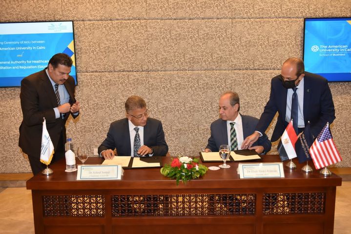 بروتوكول تعاون بين الهيئة العامة للاعتماد والرقابة الصحية وهيئة الضمان الصحي العراقية 1 906371724848504