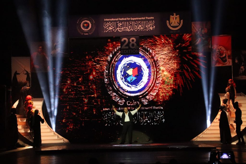 رئيس "القاهرة للمسرح التجريبي": المهرجان يكرم الفنانين بغض النظر عن اتجاهاتهم الفنية 1 9331723987563