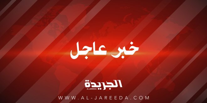 وول ستريت جورنال: هجمات إسرائيل الأخيرة تهدد بإثارة دوامة تصعيدية جديدة في الشرق الأوسط 1 9468d971 e959 47fd bab8 80d077fae9cb 660x330 1 291722627123