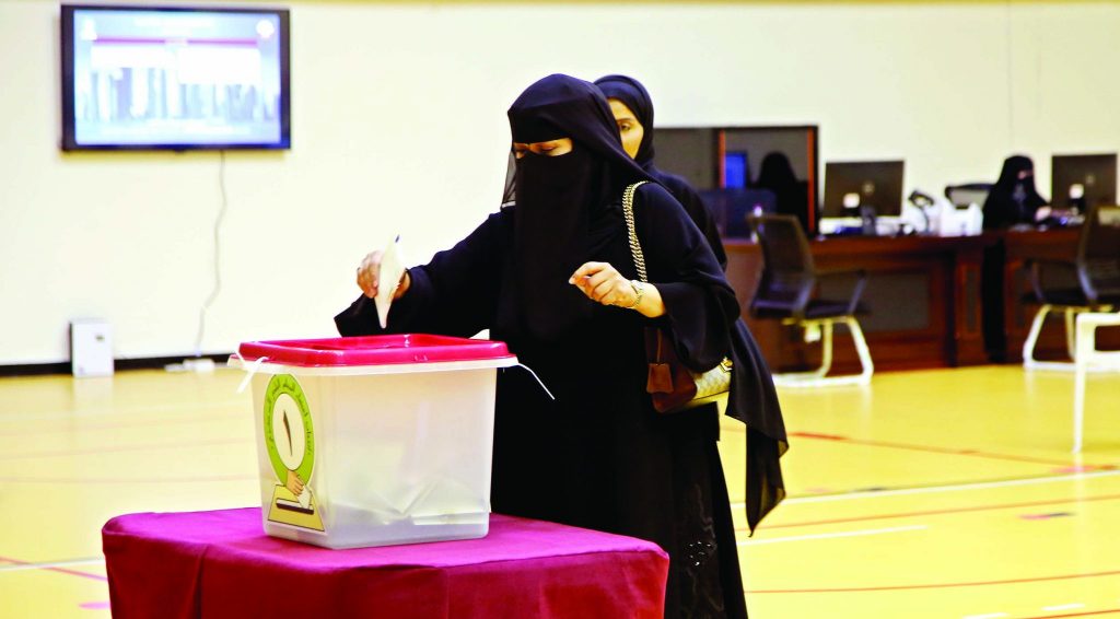 نائبة رئيس الشورى القطري تؤكد لـ /أ ش أ/ ضرورة حماية المرأة الفلسطينية والحفاظ على حقوقها 1 951837 2048x11321723540384