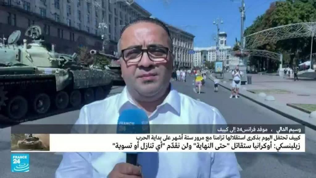 مصر تُهنئ أوكرانيا بمناسبة الاحتفال بذكرى يوم الاستقلال 1 AR 20220824 130711 131017 CS1724477583