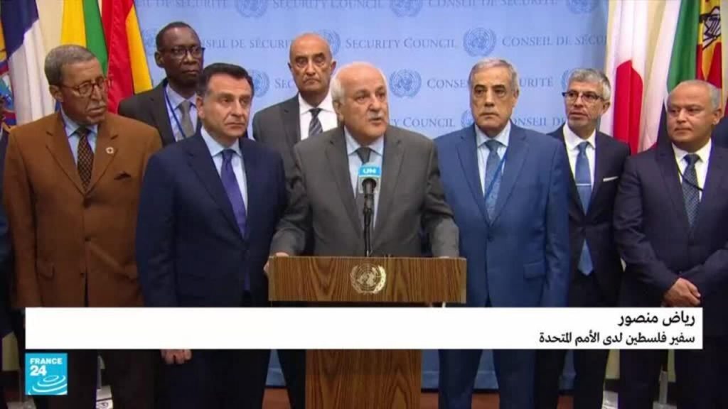 مندوب فلسطين لـ مجلس الأمن الدولي: "متى ستتحركون؟" 1 AR 20230105 111215 111354 CS1724350983