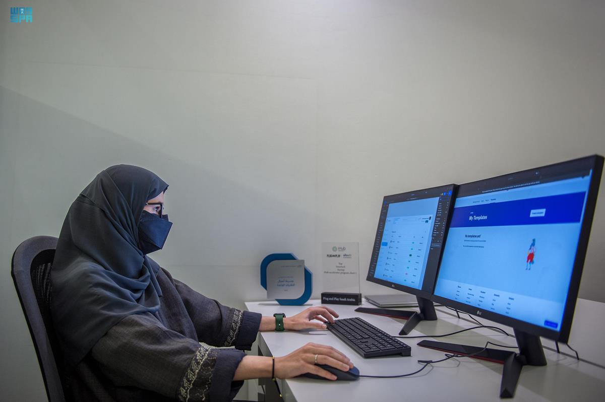مشاركون بمؤتمر "الأعلى للشؤون الإسلامية": التعليم من أهم المجالات التي تسهم فيها المرأة المسلمة بشكل فاعل 1
