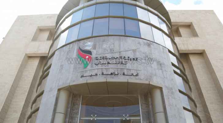 "المستقلة للانتخاب" الأردنية: 945 مرشحا ومرشحة في الكشف النهائي لانتخابات برلمان 2024 1