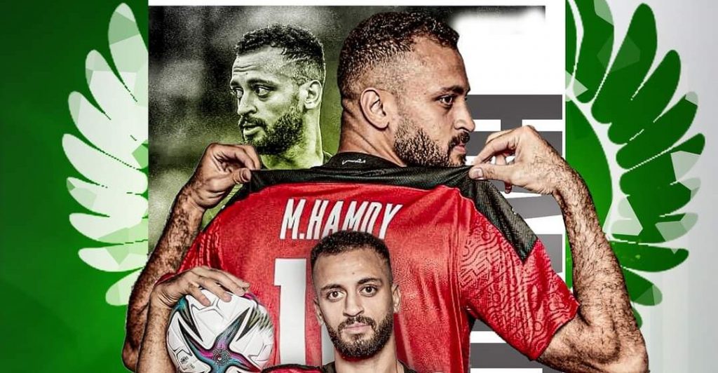 "نيس" يتعاقد مع الدولي الكندي بومبيتو لأربعة مواسم 1 FB IMG 1662942913130 e16629692615901724090223