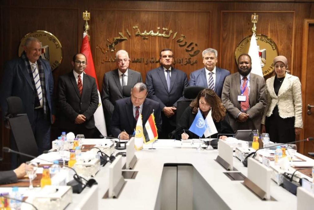 "التنمية المحلية" و"الهابيتات" ينظمان اجتماعا افتتاحيا لإطلاق مشروع تعزيز الاستثمار في دهب 1 FB IMG 17079973410861724936583