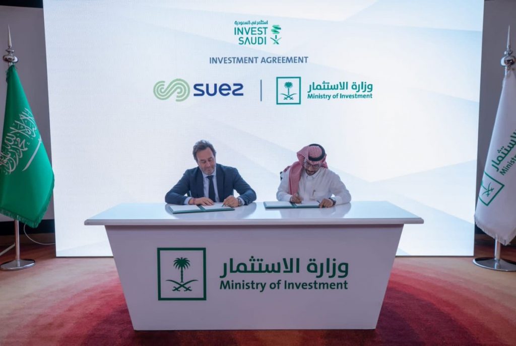 "الضرائب" توقع ملحق مذكرة تفاهم بشأن إجراءات الاستثمار في أذون الخزانة 1 Fc3Y0wlWAAARgas1723551184