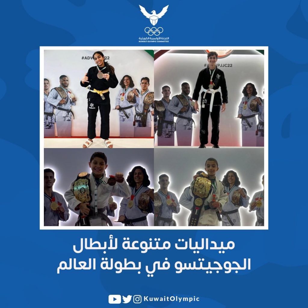 الإيسيسكو تهنئ أبطال العالم الإسلامي الحاصلين على ميداليات في أوليمبياد باريس 2024 1 Fhs6TqDWYAEjxC 1723464485