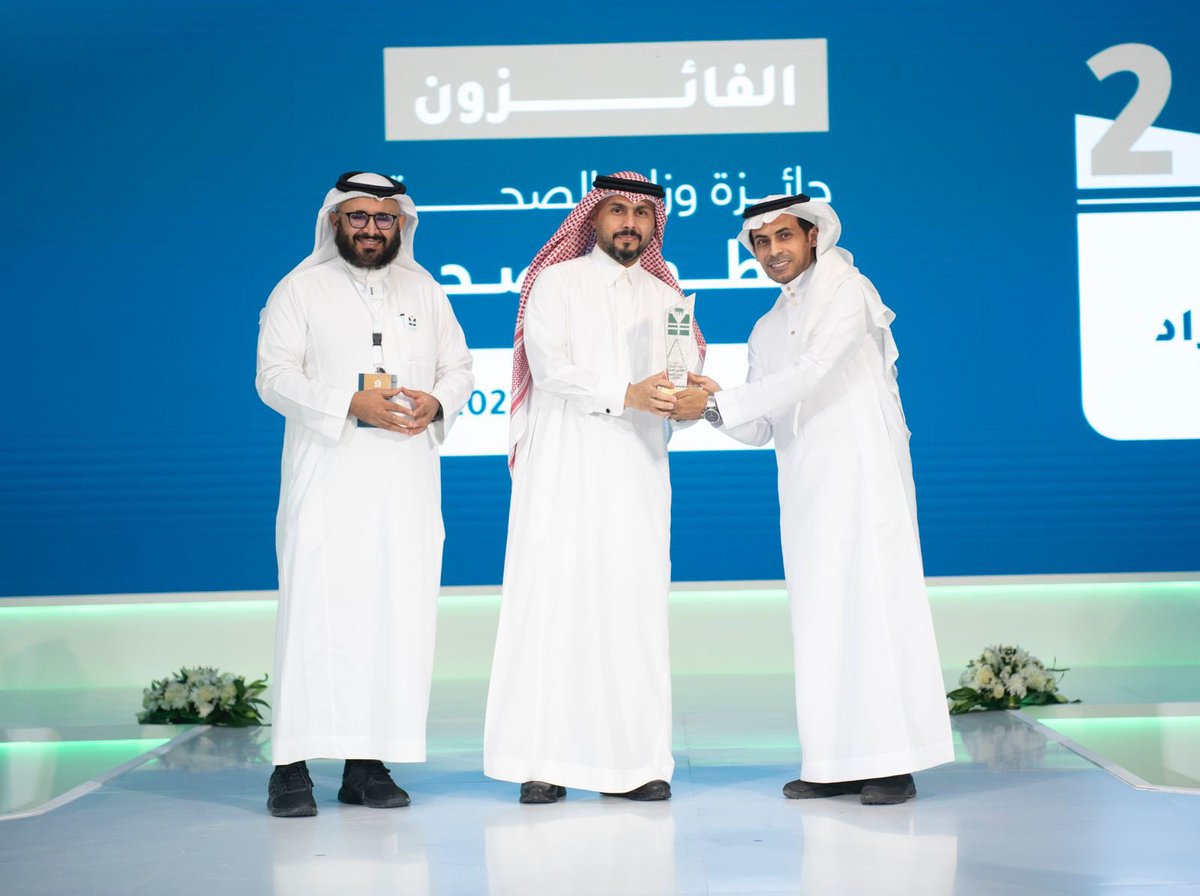 نائب وزير الصحة يبحث مع مسؤول بـ"الصحة العالمية" تطبيق مبادرة مكافحة العدوى بمراكز الرعاية الأولية 1 FjJhWETXwAEaRWr1722542704