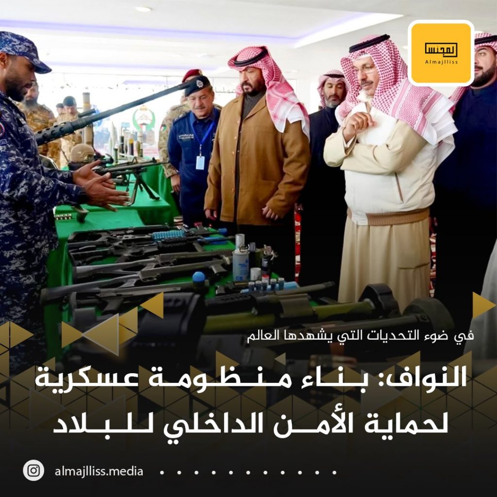 البنتاجون : قدرات دعم عسكرية إضافية لحماية المرشحين لمنصبي الرئيس ونائب الرئيس 1 FoMxbH5WQAE6U8e1724961843