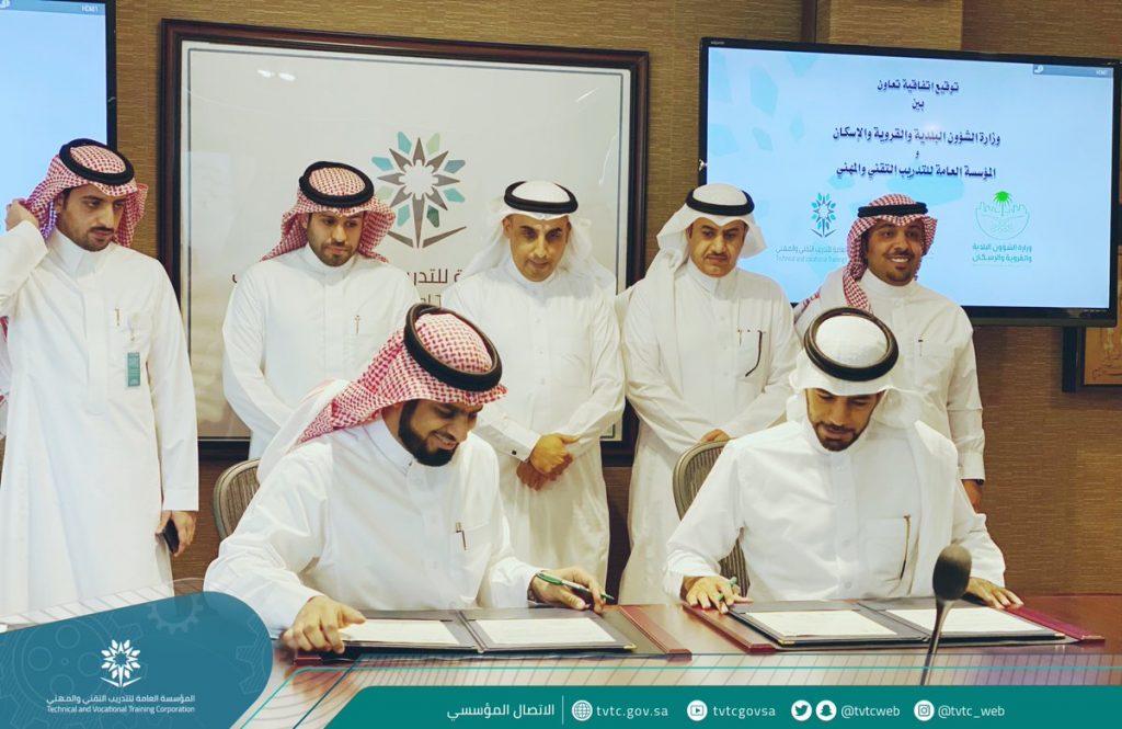 "تنمية المشروعات" وشركة "انطلاق" توقعان مذكرة تفاهم لتحسين البيئة الاستثمارية لرواد الأعمال في مصر 1 FrmD6IfWwAASAv71723630624
