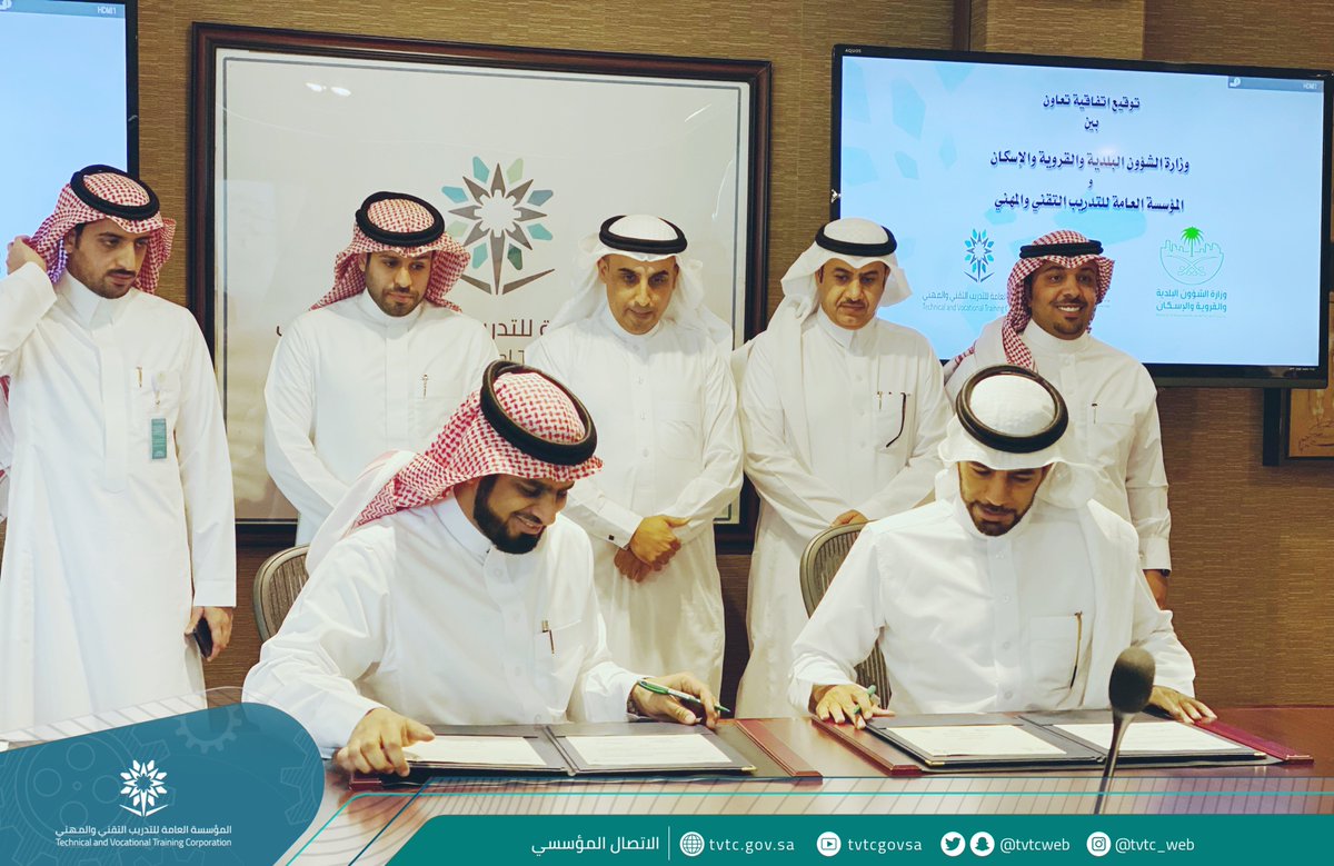 "تنمية المشروعات" وشركة "انطلاق" توقعان مذكرة تفاهم لتحسين البيئة الاستثمارية لرواد الأعمال في مصر 1 FrmD6IfWwAASAv71723630624