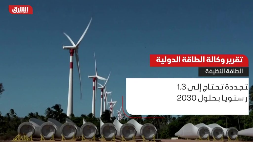 واشنطن وسول يبحثان سبل تعزيز التعاون الثنائي في مجال الطاقة النظيفة وأمن الطاقة 1 Poster vZHOGvZCX16Li9r0aq5EHw 81 796084928 11723201205