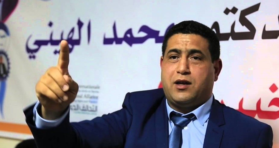 "الدستورية العليا" تؤيد شرط مضي سبع سنوات على مزاولة المحامي للمهنة للترشح لعضوية مجلس النقابة 1 RBhXqY9E4B0627MzE2pCqCjSd7eez4i9yTGYmTbH1722672304