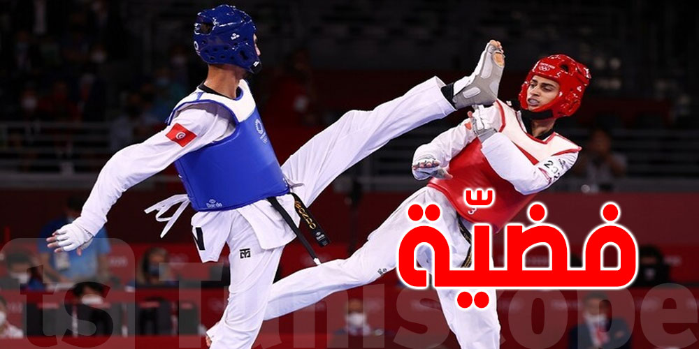 أولمبياد باريس: التونسي سليم الجماعي يحصل على المركز الـ17 في نصف النهائي سباق الكاياك 1 TUNISIEN 2407211722527227