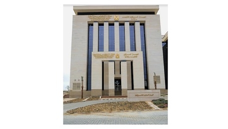 "التنظيم والإدارة" يعلن إتاحة الاستعلام عن نتيجة التظلم في مسابقة شغل وظائف مهندسين بوزارة الري 1 Untitled 16