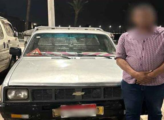 الداخلية تكشف ملابسات ما تم تداوله على "فيس بوك" حول قيام قائد سيارة بطمس لوحاتها المعدنية 1