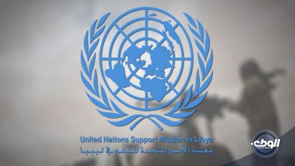 البعثة الأممية في ليبيا تدعو جميع الأطراف إلى ممارسة أقصى درجات ضبط النفس 1 WhatsApp Image 2022 07 22 at 51723213023
