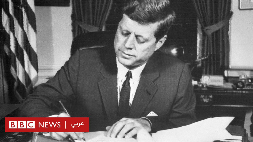 ترامب يتعهد بنشر وثائق عن اغتيال الرئيس "جون كينيدي" حال عودته إلى البيت الأبيض 1 98498687 hi0426221831724482263