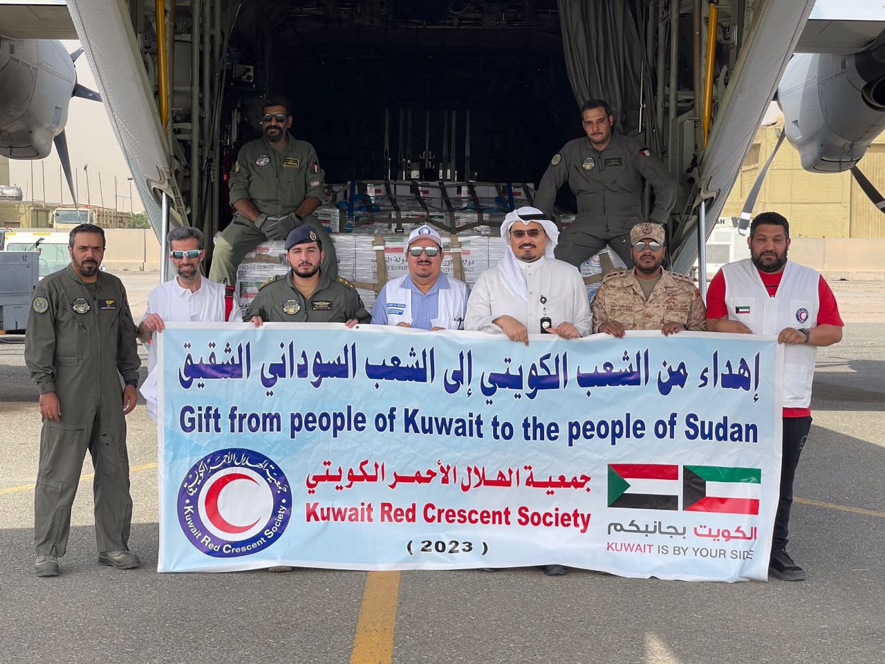 إقلاع الطائرة الرابعة ضمن الجسر الجوي الكويتي لإغاثة السودان بـ 10 أطنان من المواد الغذائية 1 a519a87c ec37 43d6 a27a fa6a1af2d25f1724310604