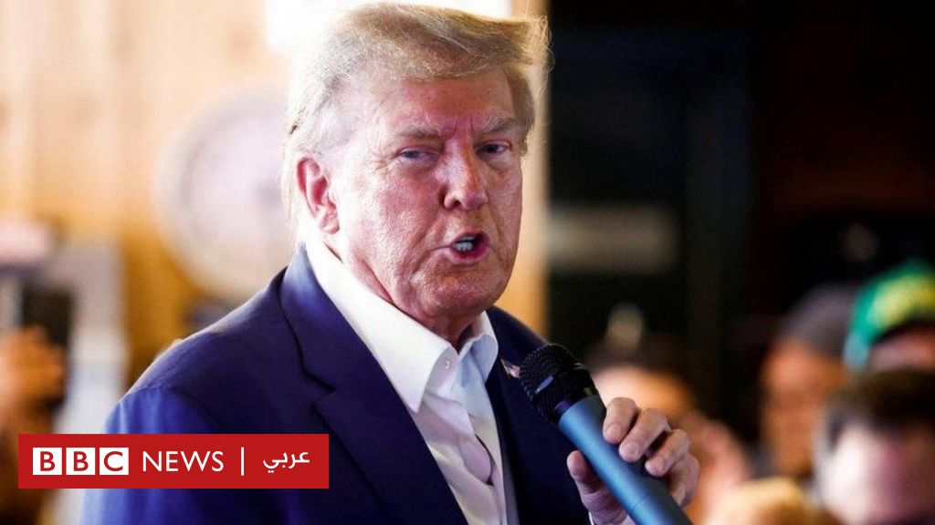 الادعاء الأمريكي يعدل اللائحة الاتهامية ضد ترامب بقضية محاولته قلب نتائج الانتخابات 1 a9a995c0 3b2b 11ee bde6 7ffba94c56ae1724822944