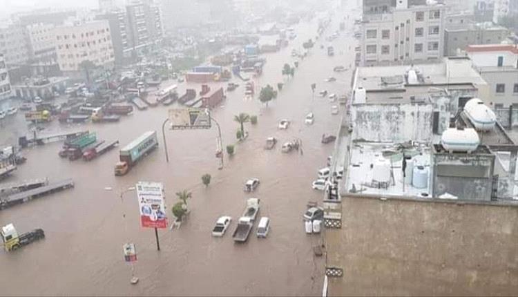الصحة العالمية: الفيضانات الشديدة في اليمن تتسبب في جرف إحدى القرى بالكامل 1 c5282047 859e 48a3 8a5d 03e4b4b71c1e1723124104