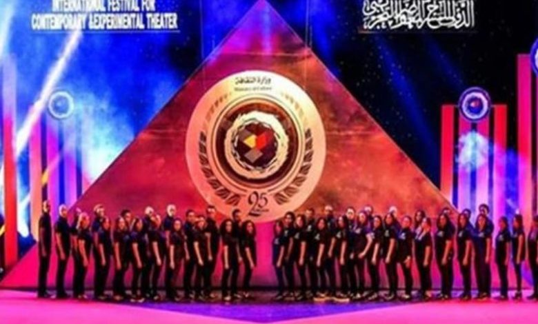 غدا.. انطلاق مهرجان القاهرة الدولي للمسرح التجريبي بمشاركة عربية ودولية كبيرة 1 cairo insidephoto 21725069303