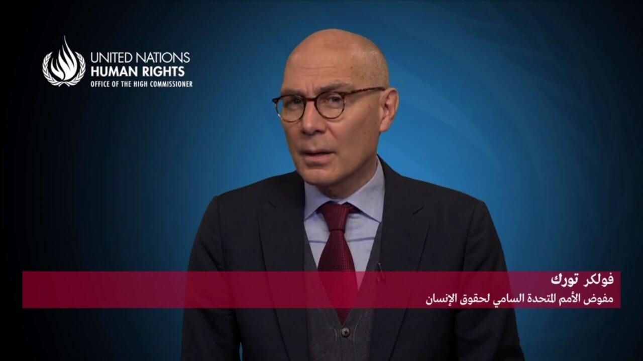 مفوض الأمم المتحدة لحقوق الإنسان: قلقون من تزايد خطر توسيع رقعة الصراع بالشرق الأوسط 1 capture 105297845163970e531b46a81722869223