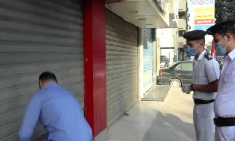 تحرير 171 محضرًا للمحلات المخالفة لقرار الغلق خلال 24 ساعة 1 elaosboa13847 11722937564