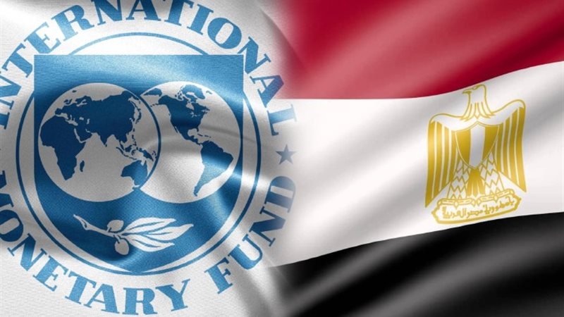 سورينام تنتظر موافقة نهائية للحصول على تسهيل 62.5 مليون دولار من صندوق النقد 1 elaosboa816031724562244