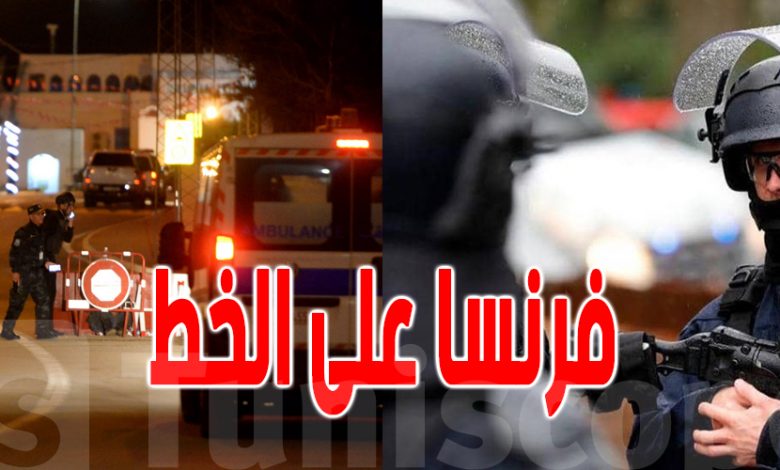 نيابة مكافحة الإرهاب بفرنسا تفتح تحقيقا في انفجار أمام معبد يهودي 1 france 11 5 20231724502064