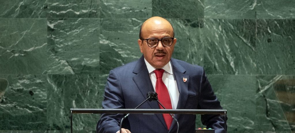 البحرين تؤكد أهمية دعم الجهود الدولية المشتركة لدرء المخاطر والتهديدات النووية 1 image1170x530cropped1725113824