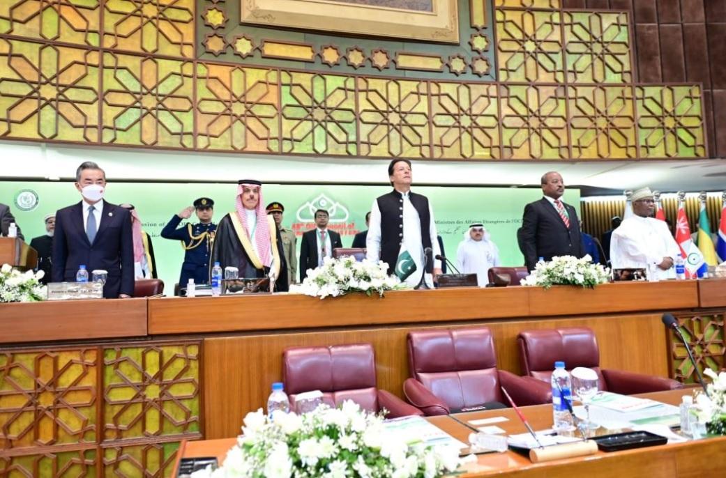 باكستان تشارك في الدورة الخمسين لمجلس وزراء خارجية منظمة التعاون الإسلامي بالكاميرون 1 img 6239c1d1d86af1724831644
