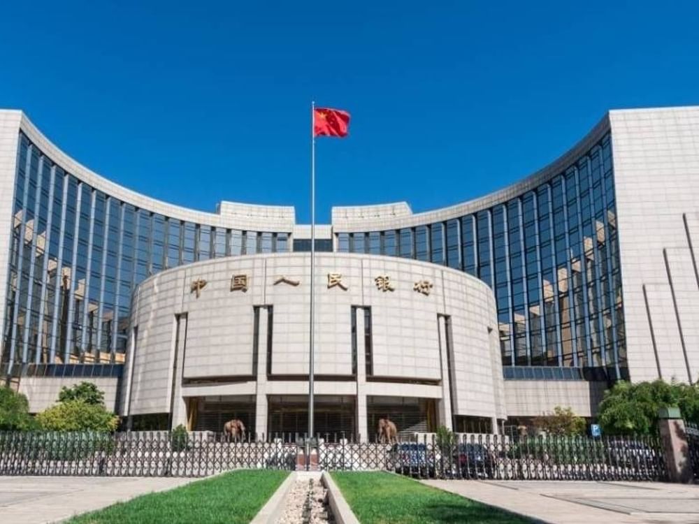 البنك المركزي الصيني يضخ 87 مليون دولار في النظام المصرفي عبر عمليات إعادة شراء عكسية 1