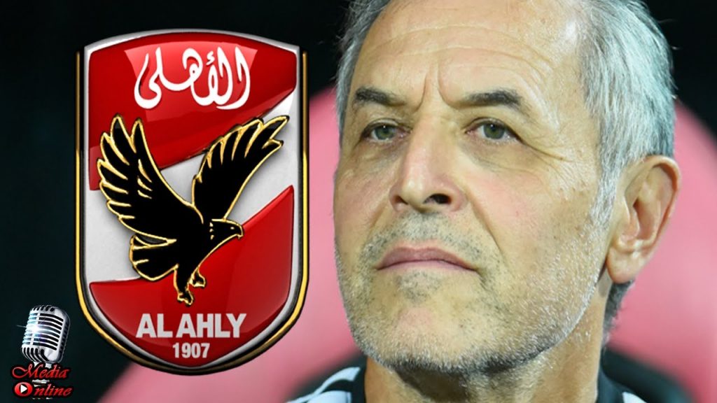 كولر :مواجهة البنك الاهلي كانت صعبة..والأهلي لم يحسم التتويج بالدوري 1 maxresdefault1722549123