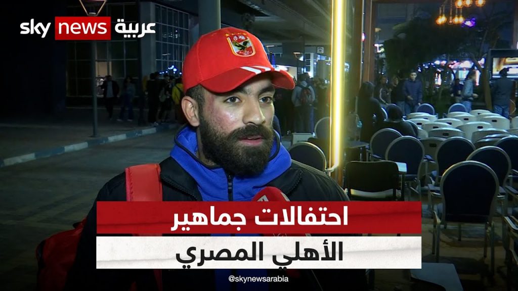 الإعلام الإيطالي يشيد بـتأهل مصر إلى نصف نهائي أولمبياد باريس 1 maxresdefault1722672663
