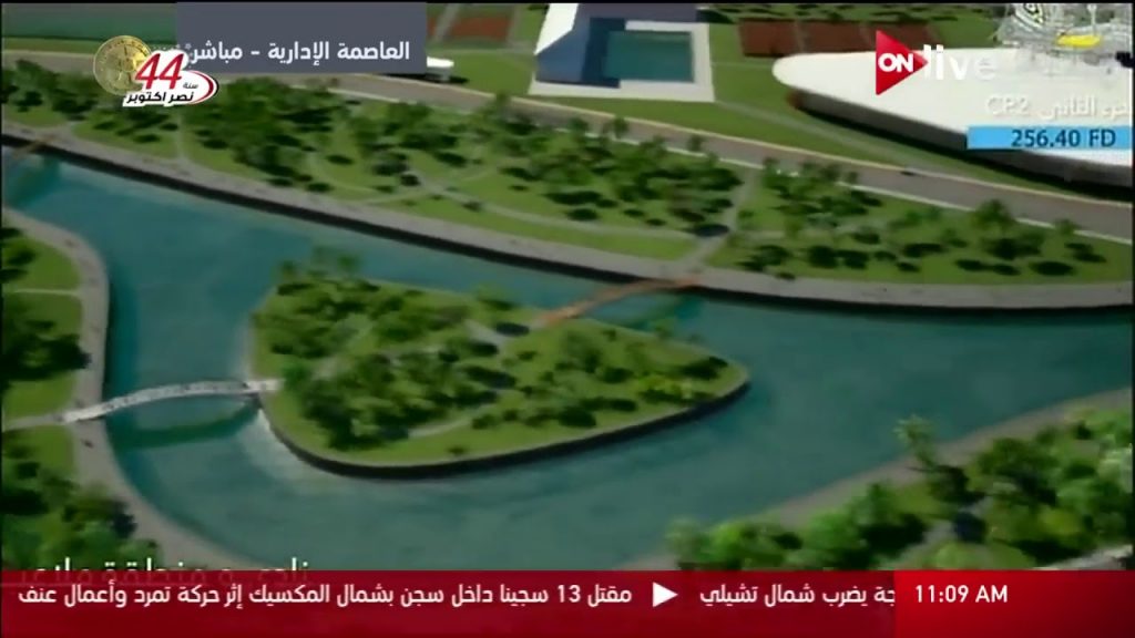 معلومات الوزراء يستعرض مشروعي النهر الأخضر وحي المال والأعمال بالعاصمة الإدارية 1 maxresdefault1722761524