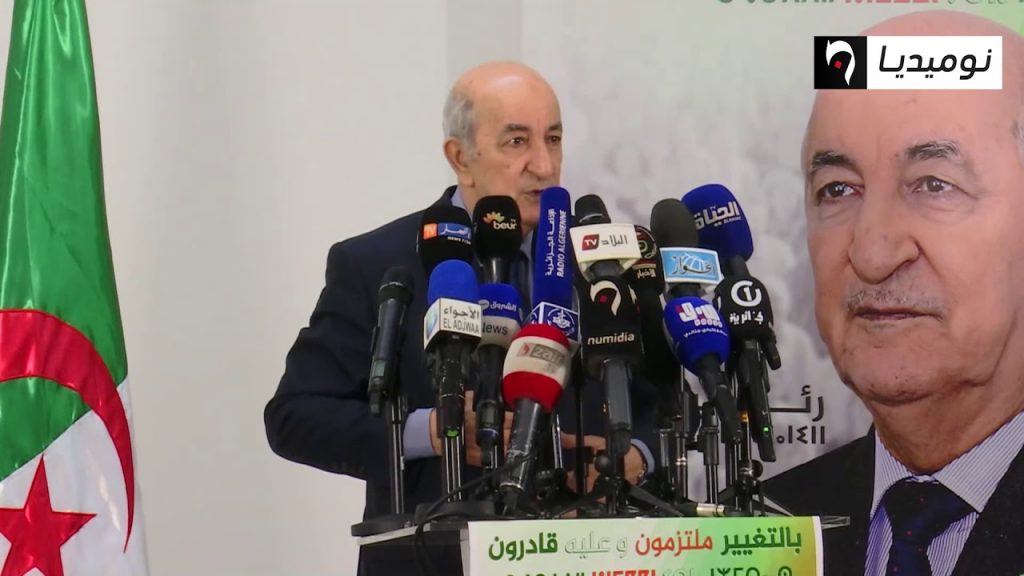 الحملة الانتخابية للمرشح تبون: الاحترام الصارم للنصوص القانونية حول الفصل بين المال والسياسة 1 maxresdefault1723132264