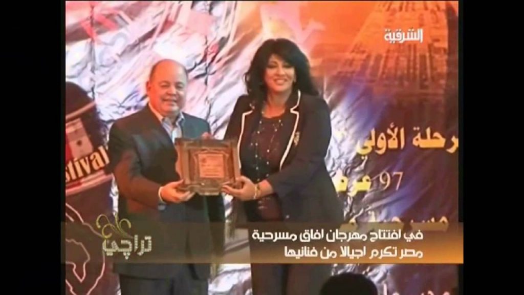مهرجان "آفاق مسرحية" يهدي دورته العاشرة للفنان الراحل نور الشريف 1 maxresdefault1723245483