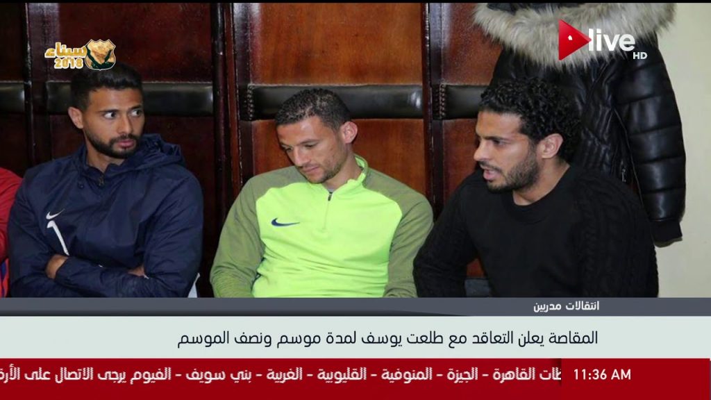 نادي مودرن سبورت يعلن تجديد تعاقده مع طلعت يوسف لمدة موسمين 1 maxresdefault1723313164