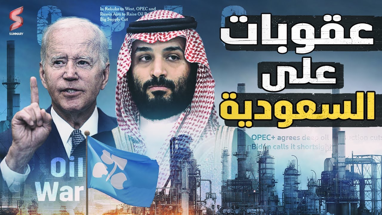 نواب أمريكيون يطالبون بفرض عقوبات على مسؤولين ببنجلاديش لتورطهم في "أعمال قمع وحشية" 1