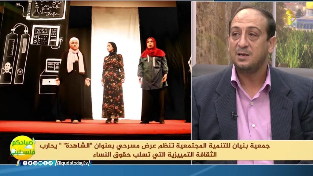 بعد غد.. عرض مسرحي يحارب الأغاني الهابطة بعنوان "بكاكا شو" بمسرح الحياة 1 maxresdefault1723574824