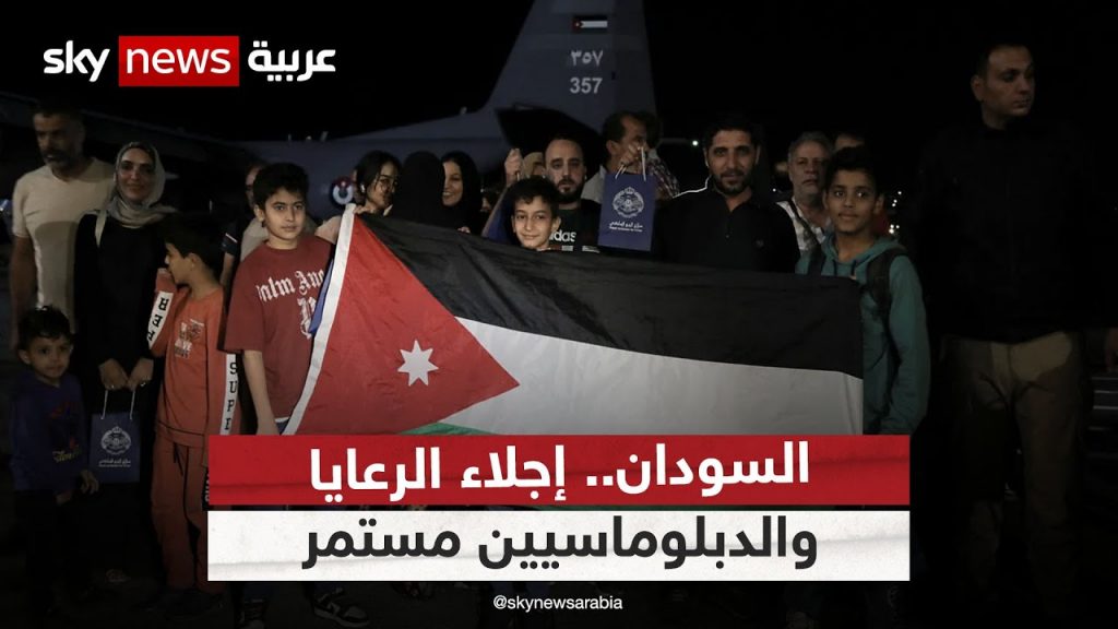 (سكاي نيوز) : خطط إجلاء الرعايا الأمريكيين من لبنان قد تشمل نحو 100 ألف شخص 1 maxresdefault1723584543