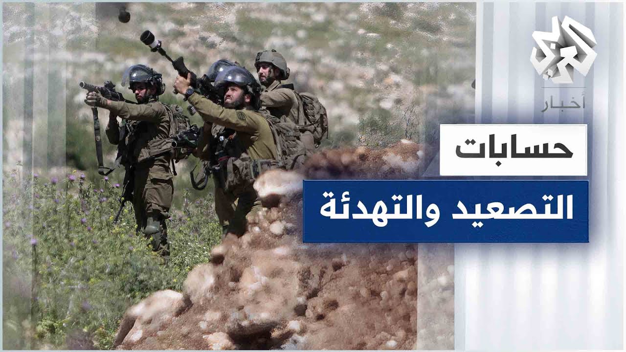 صحف قطرية: اقتحام الاحتلال الإسرائيلي الأقصى تصرفات مستفزة وانتهاكا سافرا للقانون الدولي 1